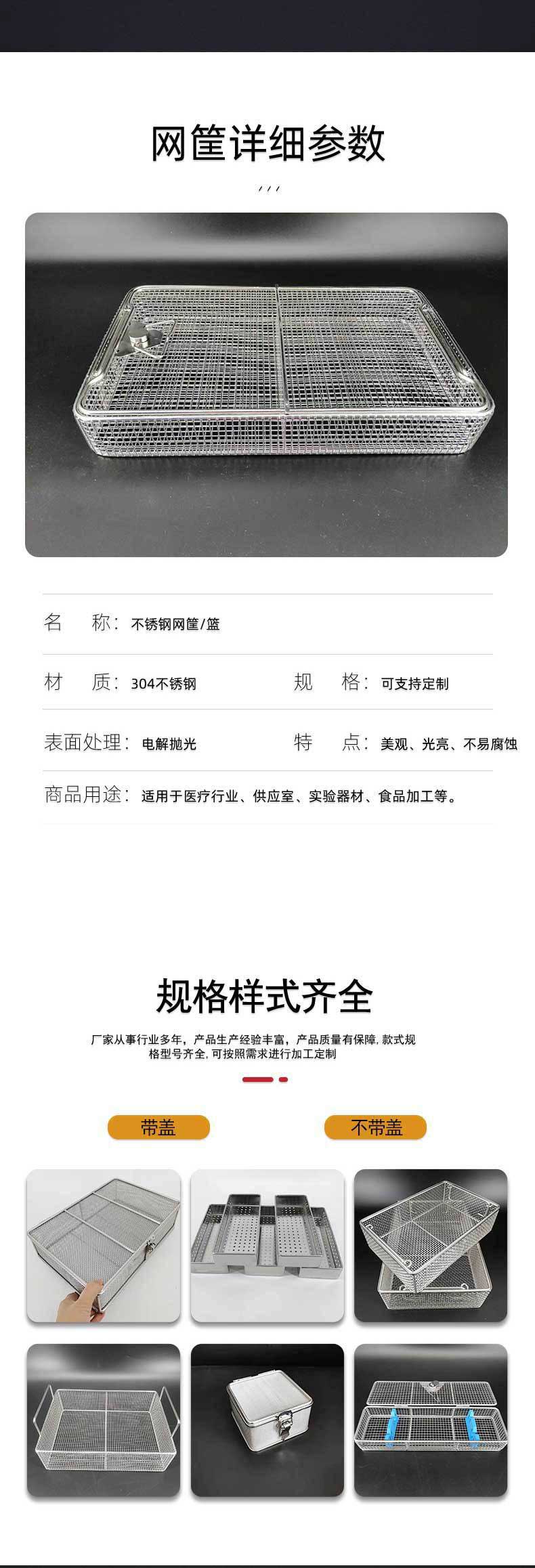 1649298589409778.jpg 4.jpg